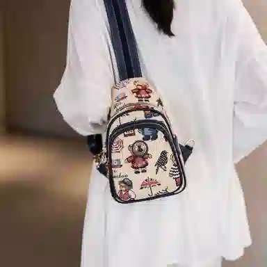 Beibaobao Fashion Bear Backpack