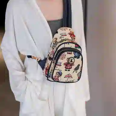Beibaobao Fashion Bear Backpack