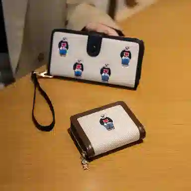 PU