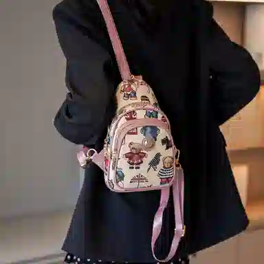 Beibaobao Fashion Bear Backpack