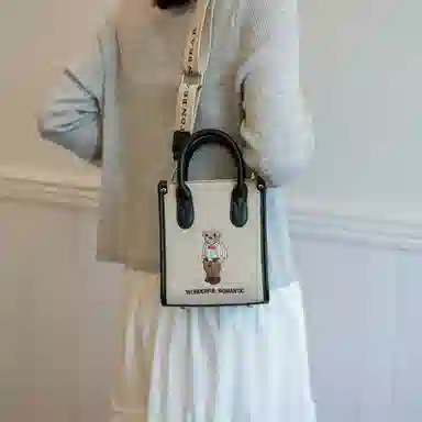 北包包 时尚百搭可爱小熊刺绣复古手提包 帆布 帆布包手机包 常规 女款 米白色/卡其色