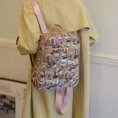 Beibaobao Bear Backpack