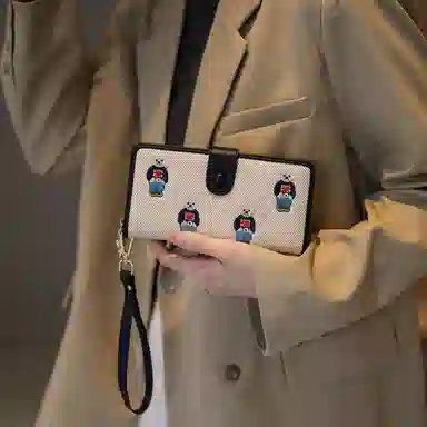 PU
