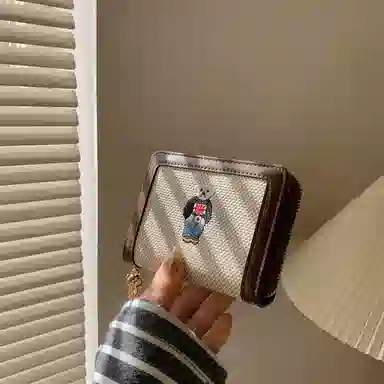 PU