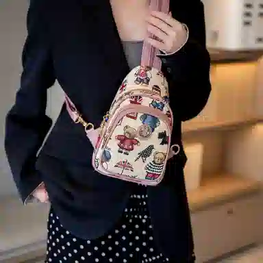 Beibaobao Fashion Bear Backpack