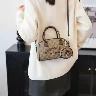 Beibaobao Canvas Tote Bag