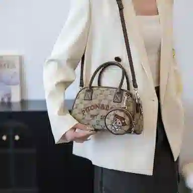 Beibaobao Canvas Tote Bag