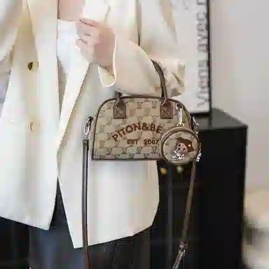 Beibaobao Canvas Tote Bag