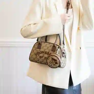 Beibaobao Canvas Tote Bag