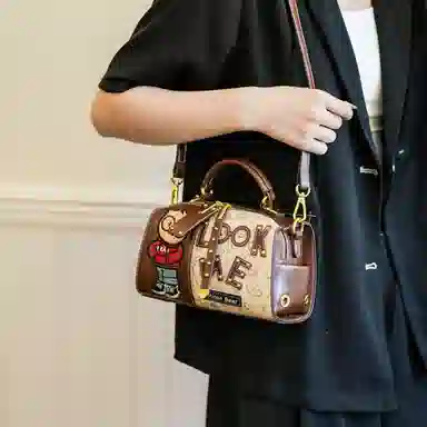 Beibaobao Pillow Bag Brown