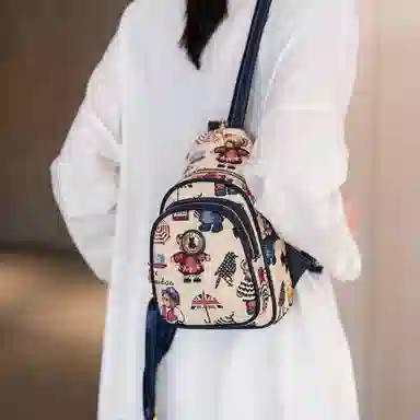 Beibaobao Fashion Bear Backpack
