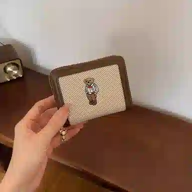 PU
