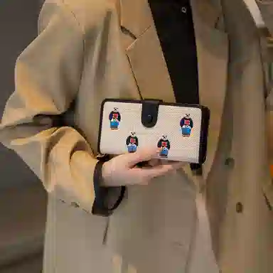 PU