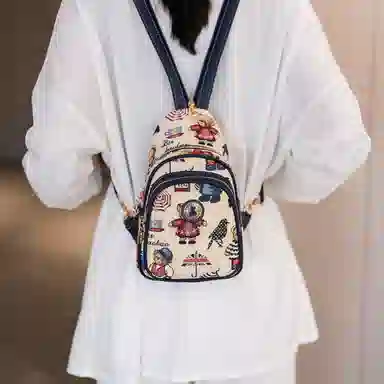 Beibaobao Fashion Bear Backpack