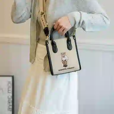 北包包 时尚百搭可爱小熊刺绣复古手提包 帆布 帆布包手机包 常规 女款 米白色/卡其色