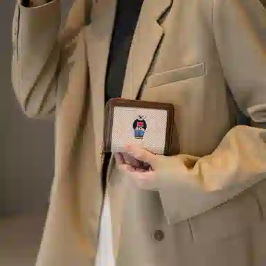 PU