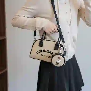 Beibaobao Canvas Tote Bag