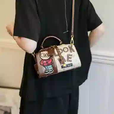 Beibaobao Pillow Bag Brown