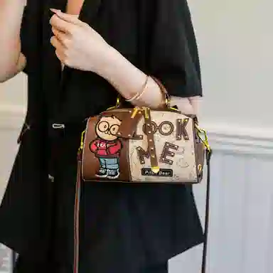 Beibaobao Pillow Bag Brown