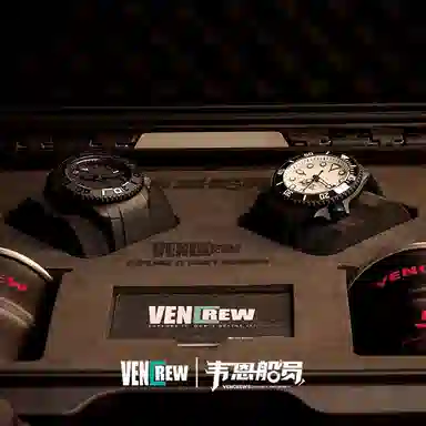 VENCREW 300 VENCREW-QL1