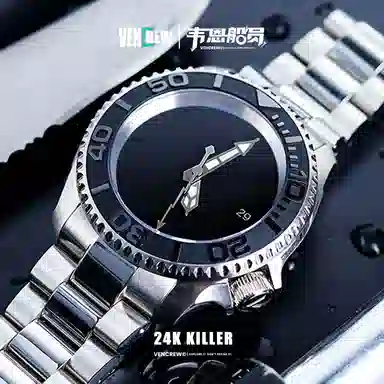 VENCREW 24K Killer GDXL2