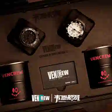 VENCREW 300 VENCREW-QL1