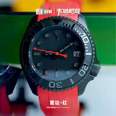 VENCREW 300 VENCREW-LDH1