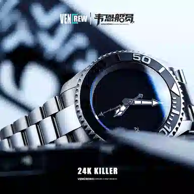 VENCREW 24K Killer GDXL2