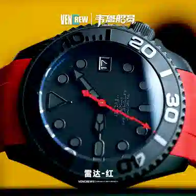 VENCREW 300 VENCREW-LDH1