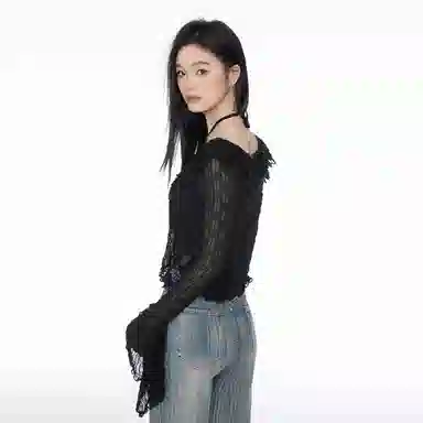 EPTISON WOMAN Mood Island