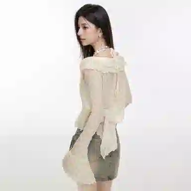 EPTISON WOMAN Mood Island