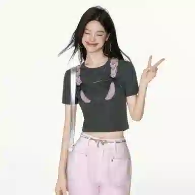 EPTISON WOMAN T