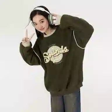 EPTISON WOMAN Cozy Zone