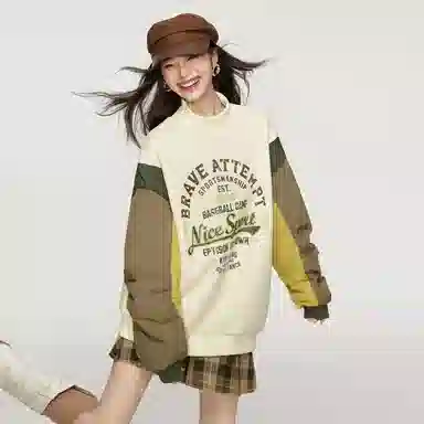 EPTISON WOMAN Cozy Zone