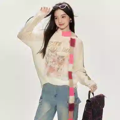 EPTISON WOMAN Rebellious Soul