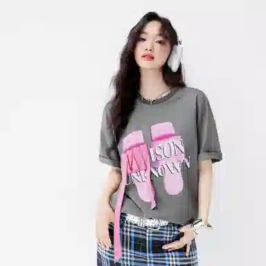 EPTISON WOMAN T
