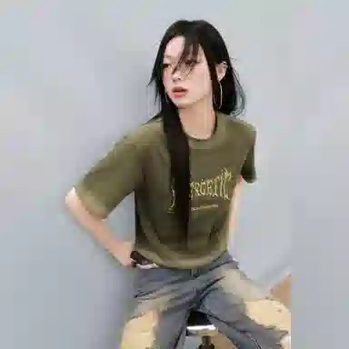 EPTISON WOMAN Mood Island T