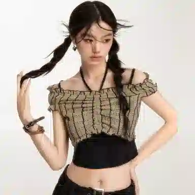 EPTISON WOMAN