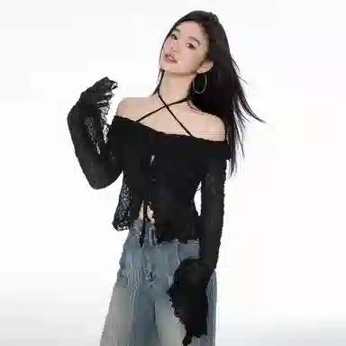 EPTISON WOMAN Mood Island