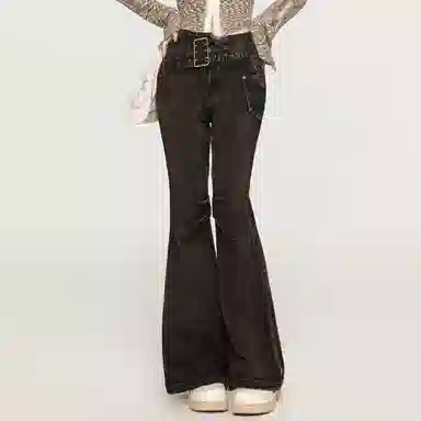 EPTISON WOMAN Cozy Zone