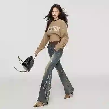 EPTISON WOMAN Cozy Zone