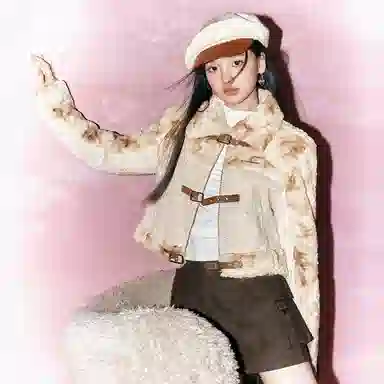 EPTISON WOMAN Cozy Zone