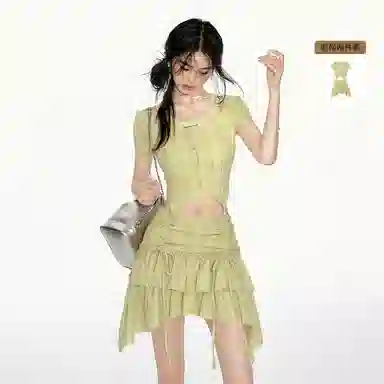 EPTISON WOMAN Joy Oneself