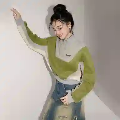 EPTISON WOMAN Cozy Zone