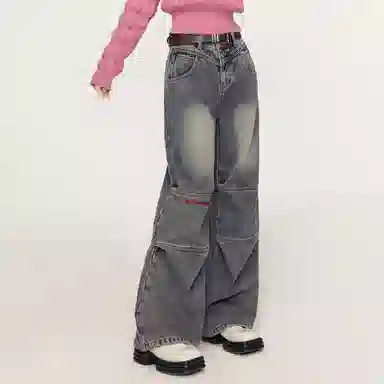 EPTISON WOMAN Cozy Zone