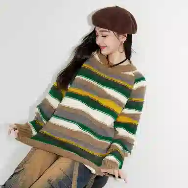 EPTISON WOMAN Cozy Zone