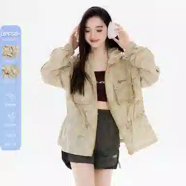 EPTISON WOMAN UPF50+