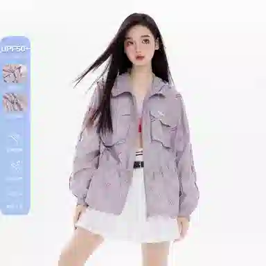 EPTISON WOMAN UPF50+