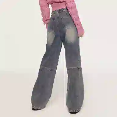 EPTISON WOMAN Cozy Zone