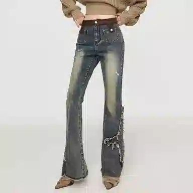 EPTISON WOMAN Cozy Zone